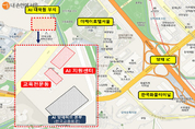 서울시, 양재 R&D 혁신지구에 KAIST AI대학원 유치 