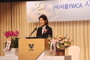 [인물] 최봄 서울YWCA 23대 사무총장