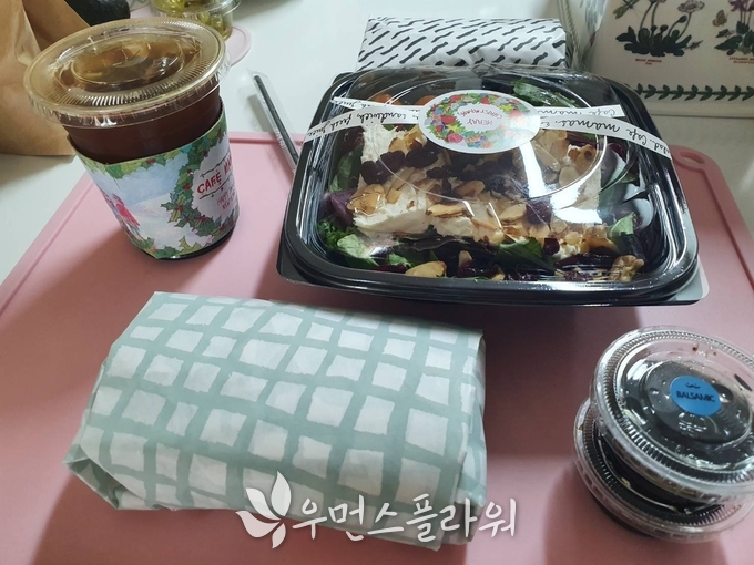 박종미 기자