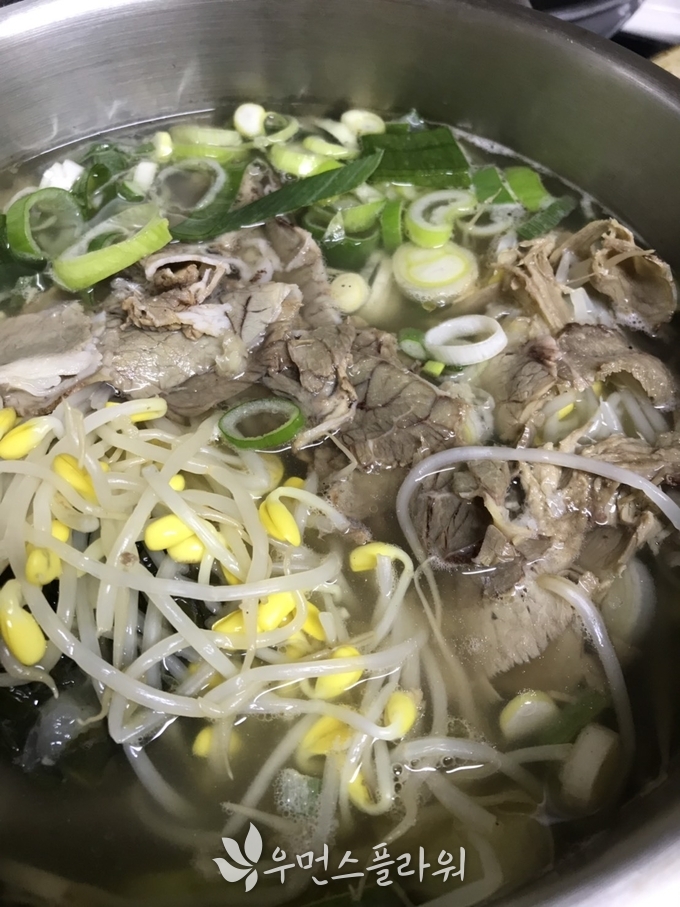 박종미 기자