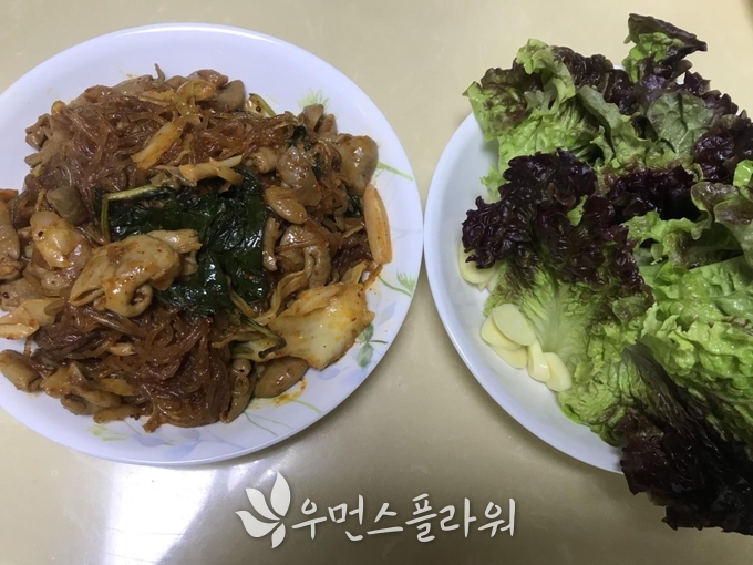 박종미 기자