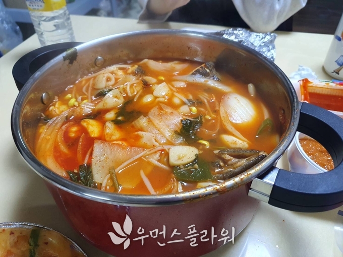 박종미 기자