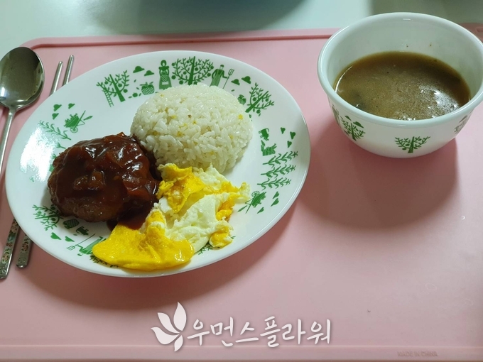 박종미 기자