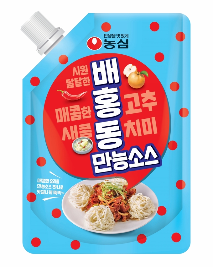 사진=농심 제공