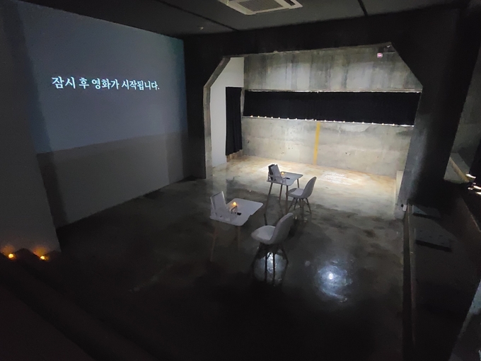 구형승 작가의 정크아트 전시회 ‘아무것도 소용없다 느껴진다면’ 전시