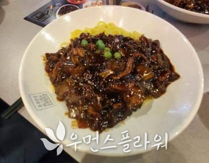 박종미 기자 