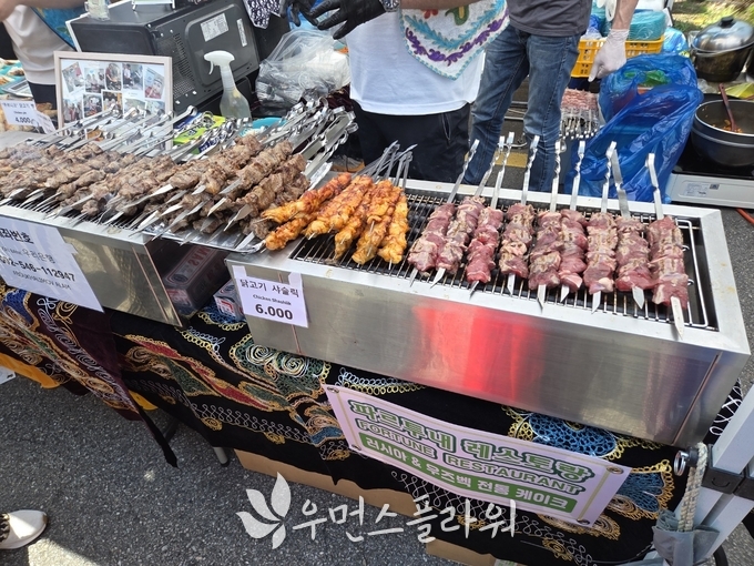 이정준 학생기자