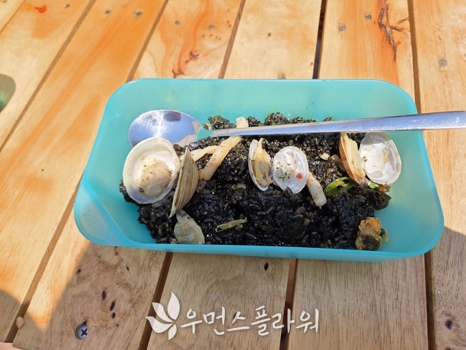 박종미 기자