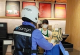 스벅 커피도 배달한다, 바로고 강남구 시범 서비스 