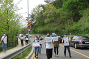 서울환경연합, 인왕산로 행진...보행자 중심 도로 정책 촉구