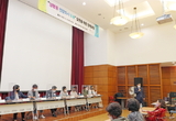 [포토] 성평등 건강도시 도봉 실현 위한 정책포럼
