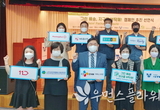 서울YWCA, 유통 기업들과 ‘온앤오프 그린소비’ 실천 선언