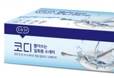 쌍용C&B, ‘코디 뽑아쓰는 일회용 수세미’ 출시..형광 증백제 없어