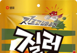 샘표, 자르지 않은 ‘질러 통육포’ 출시