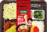 GS25, 가수 이찬원 레시피 담은 ‘콘치즈 쌈장 닭갈비 도시락’ 출시