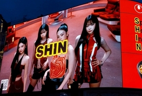 [포토] 런던 중심가에 뜬 신라면