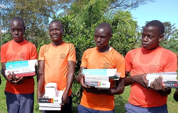 우간다 친구들을 만나면 무엇을 물어볼까